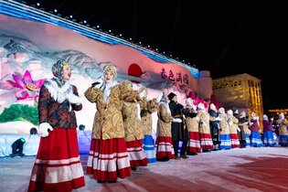 Фестиваль в Маньчжурии