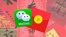 Хунбао hongbao WeChat Виртуальный Красный конверт WeChat